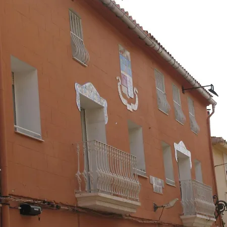 Residencia Universitaria Reuniver Burjassot 宾馆 *